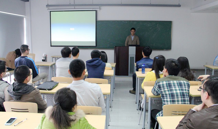 计算机求职分享会2