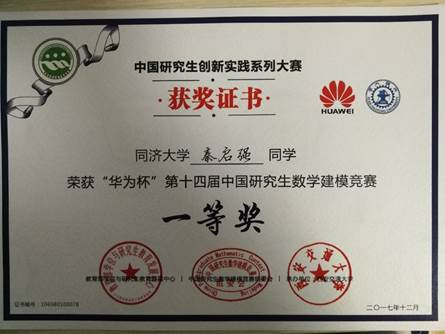 //comm.tanhuaapp.net/_upload/article/images/eb/04/6f50beed4705a4b45a96e8aca356/b23dc91f-90d1-4ba8-ad64-ac74c2a376c7.jpg