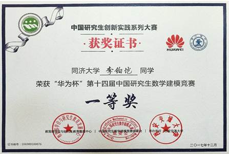 //comm.tanhuaapp.net/_upload/article/images/eb/04/6f50beed4705a4b45a96e8aca356/0d727596-0cf1-4cf0-a36b-aa701ad0c829.jpg
