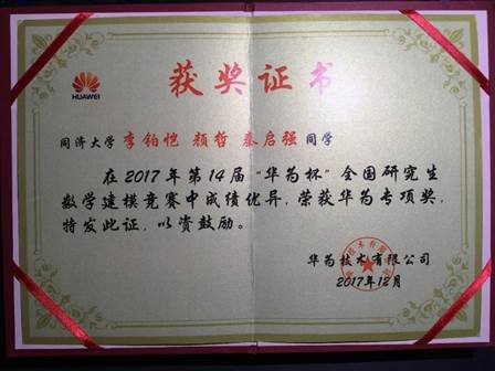//comm.tanhuaapp.net/_upload/article/images/eb/04/6f50beed4705a4b45a96e8aca356/877fcc98-cac9-4d6c-a0f4-fc16dbcde6cb.jpg